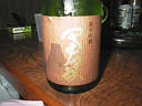 picture00079