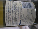 picture00012