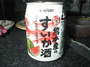 picture00007