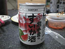 picture00008