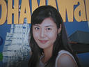 picture00123