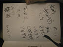 picture00003