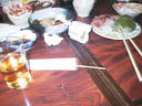 picture00094