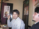 picture00012