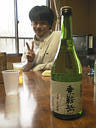 picture00024