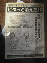 picture00025