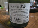 picture00080