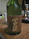 picture00081