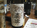 picture00086