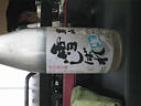 picture00005